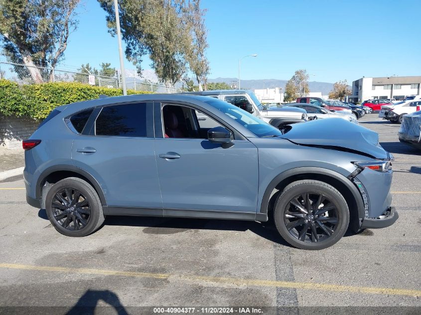 2023 Mazda Cx-5 2.5 S Carbon Edition VIN: JM3KFBCM9P0155374 Lot: 40904377