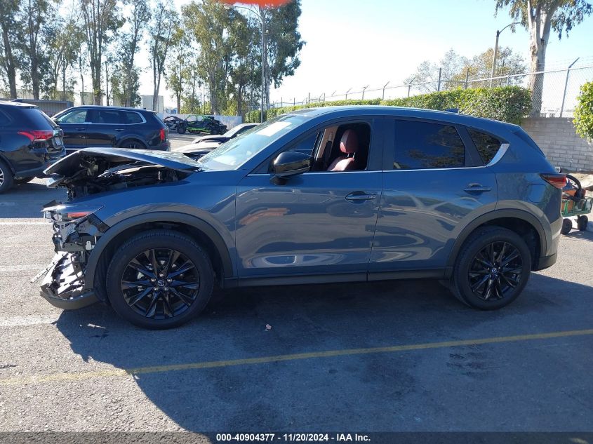 2023 Mazda Cx-5 2.5 S Carbon Edition VIN: JM3KFBCM9P0155374 Lot: 40904377