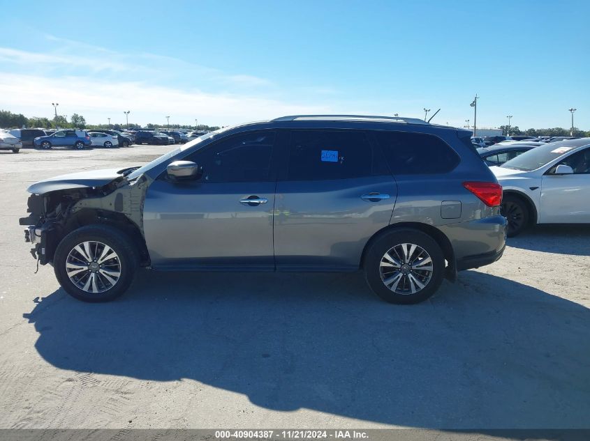 2017 Nissan Pathfinder Sv VIN: 5N1DR2MM7HC695907 Lot: 40904387