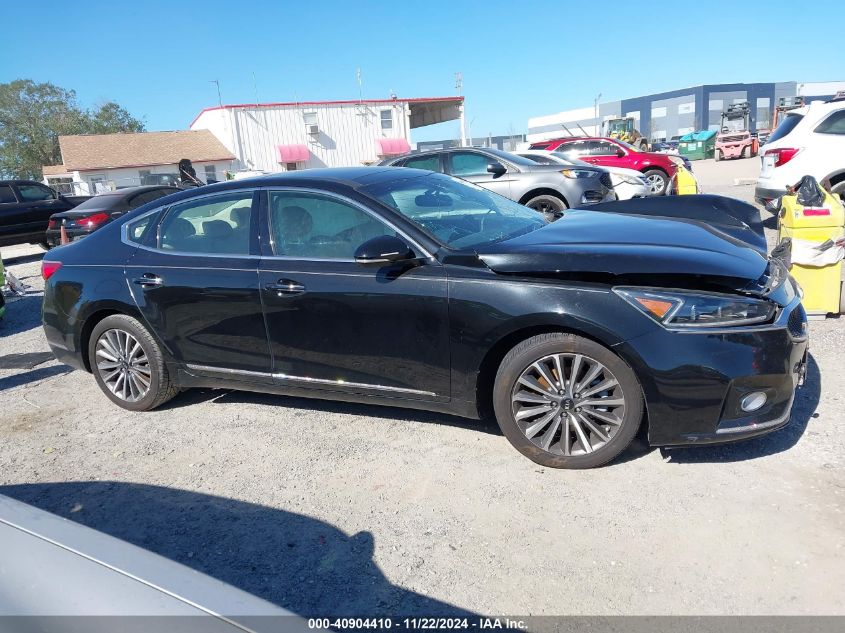 2017 Kia Cadenza Premium VIN: KNALC4J13H5048798 Lot: 40904410