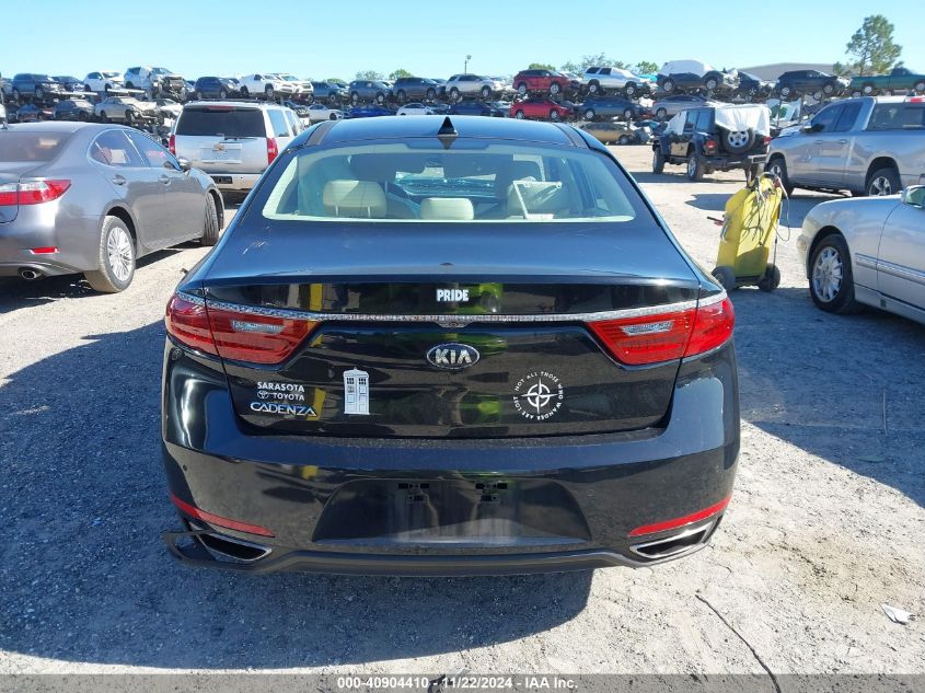 2017 Kia Cadenza Premium VIN: KNALC4J13H5048798 Lot: 40904410