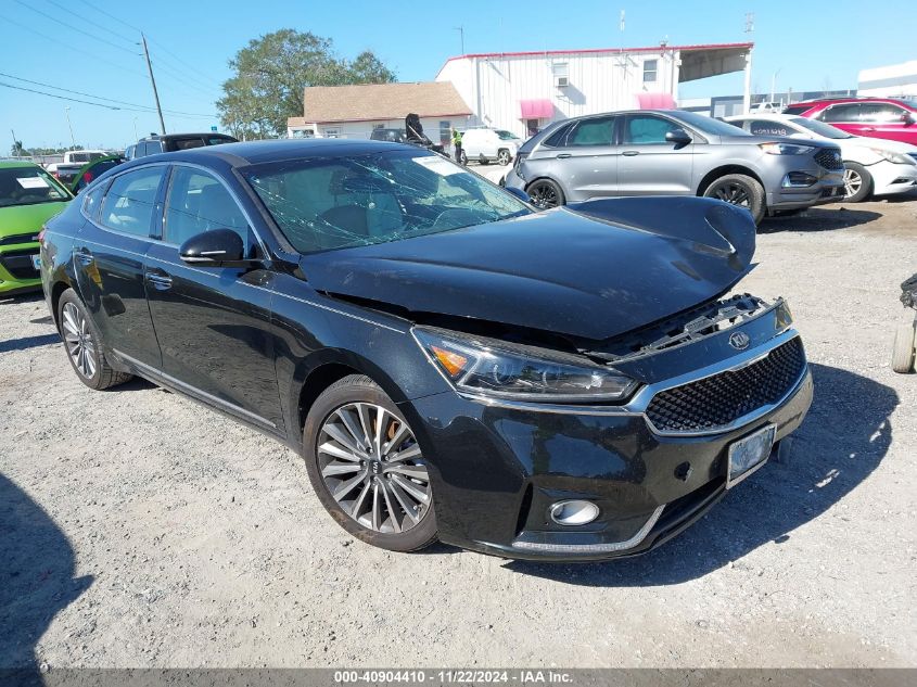 2017 Kia Cadenza Premium VIN: KNALC4J13H5048798 Lot: 40904410