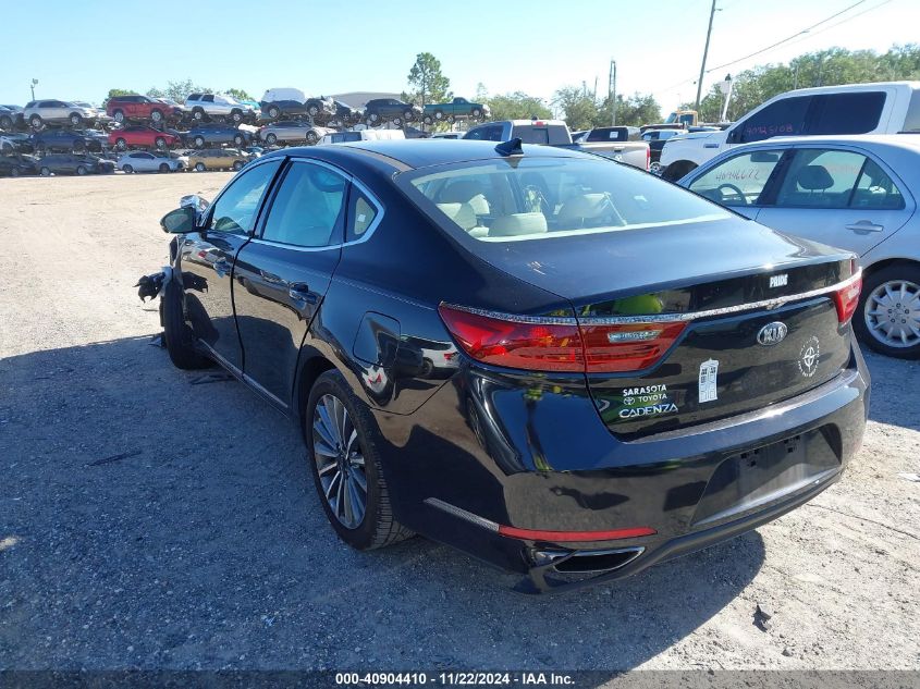 2017 Kia Cadenza Premium VIN: KNALC4J13H5048798 Lot: 40904410