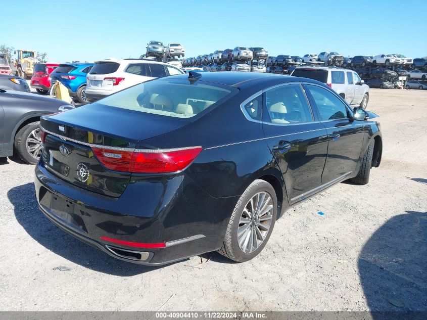 2017 Kia Cadenza Premium VIN: KNALC4J13H5048798 Lot: 40904410