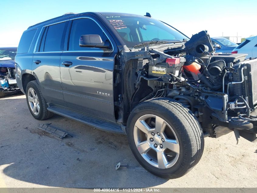 2017 Chevrolet Tahoe