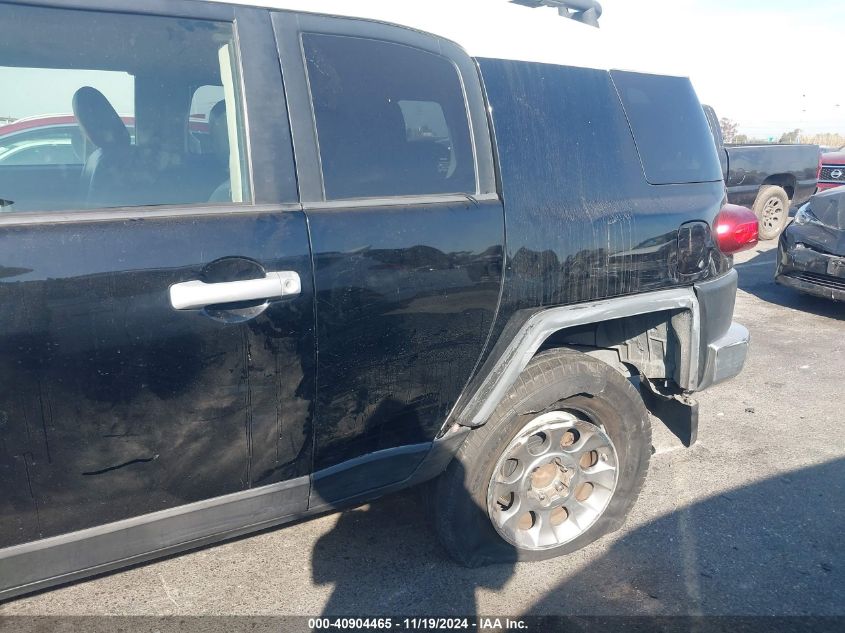 2012 Toyota Fj Cruiser VIN: JTEZU4BF6CK012260 Lot: 40904465