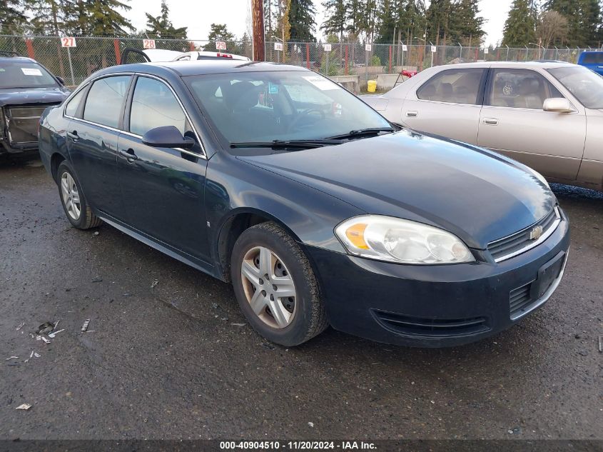 2010 Chevrolet Impala Ls VIN: 2G1WA5EN8A1104193 Lot: 40904510