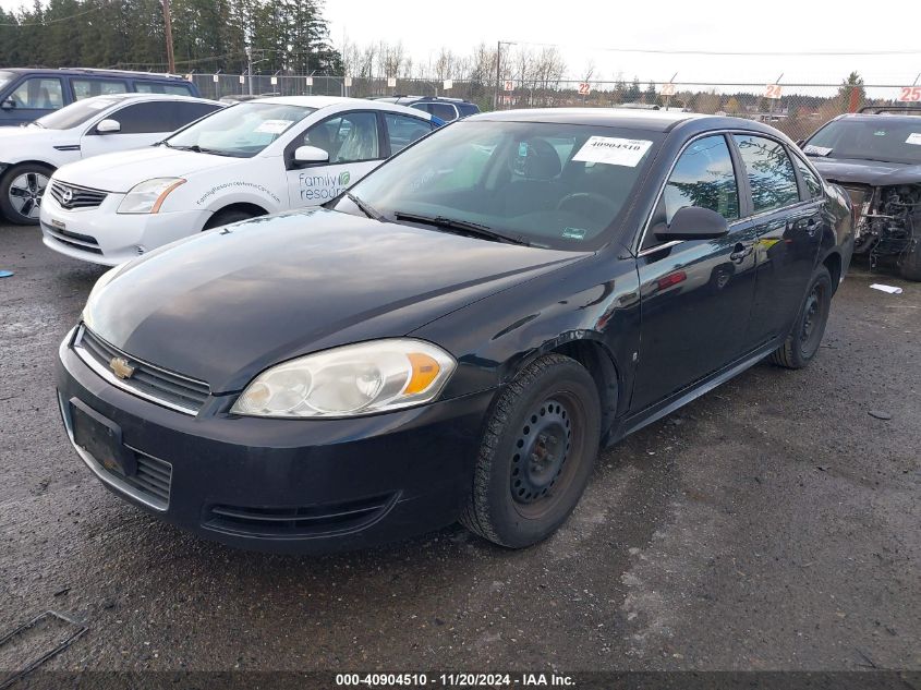 2010 Chevrolet Impala Ls VIN: 2G1WA5EN8A1104193 Lot: 40904510