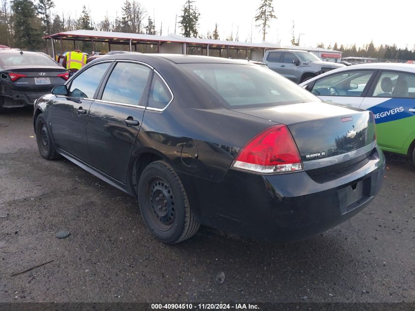 2010 Chevrolet Impala Ls VIN: 2G1WA5EN8A1104193 Lot: 40904510