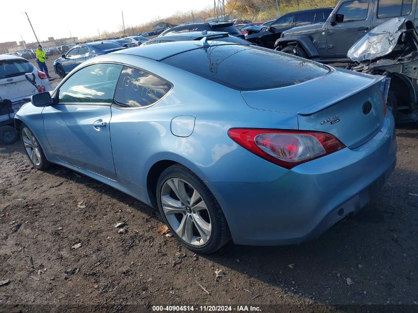 2012 Hyundai Genesis 2.0T VIN: KMHHT6KD3CU072400 Lot: 40904514