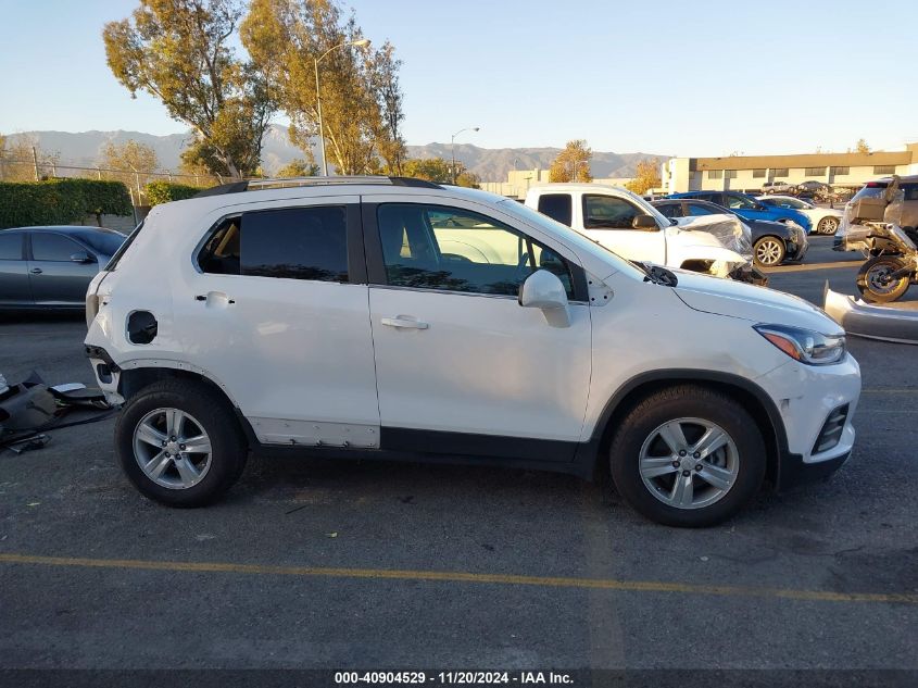 2020 Chevrolet Trax Fwd Lt VIN: KL7CJLSB5LB314341 Lot: 40904529