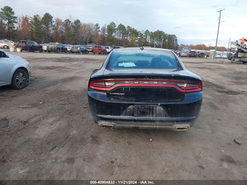 2023 Dodge Charger Sxt VIN: 2C3CDXBG2PH530484 Lot: 40904533