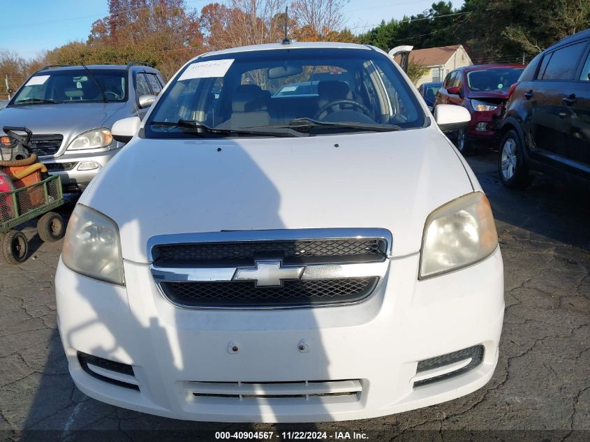 2009 Chevrolet Aveo Lt VIN: KL1TD56E69B341252 Lot: 40904567