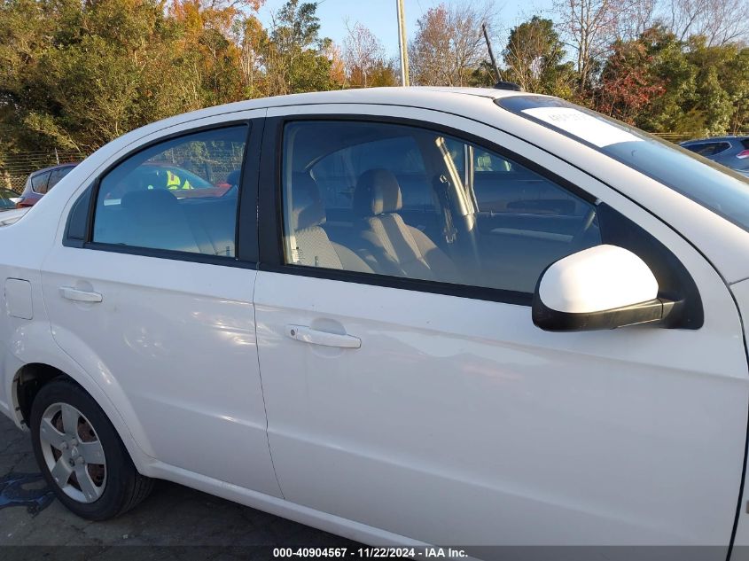 2009 Chevrolet Aveo Lt VIN: KL1TD56E69B341252 Lot: 40904567