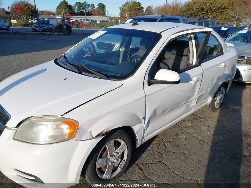 2009 Chevrolet Aveo Lt VIN: KL1TD56E69B341252 Lot: 40904567