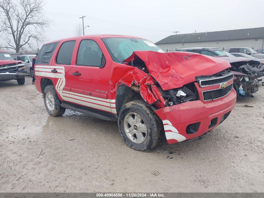 2008 Chevrolet Tahoe Ls VIN: 1GNFK13018J238961 Lot: 40904598