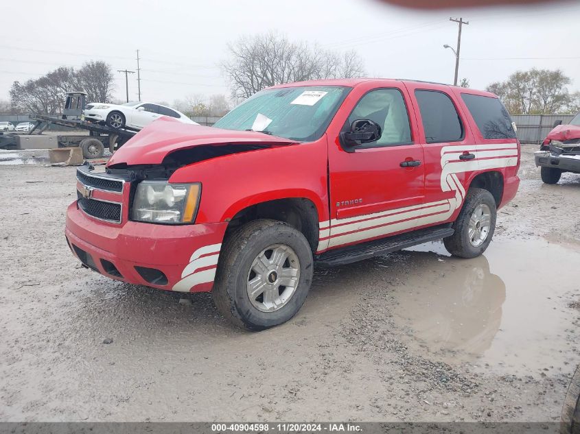 2008 Chevrolet Tahoe Ls VIN: 1GNFK13018J238961 Lot: 40904598