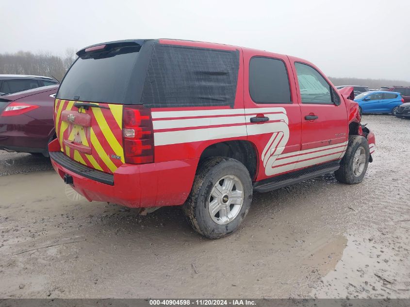 2008 Chevrolet Tahoe Ls VIN: 1GNFK13018J238961 Lot: 40904598