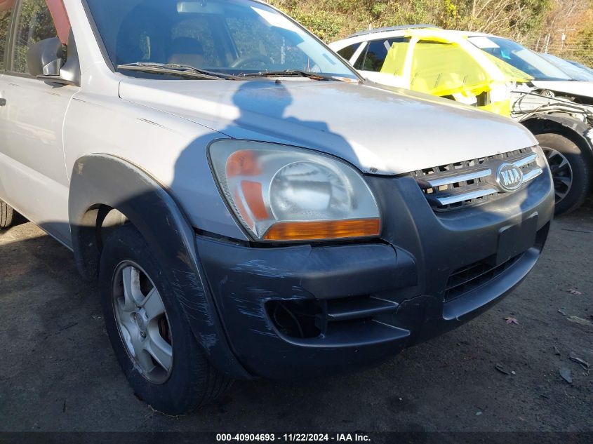 2005 Kia Sportage Lx VIN: KNDJF724457064245 Lot: 40904693