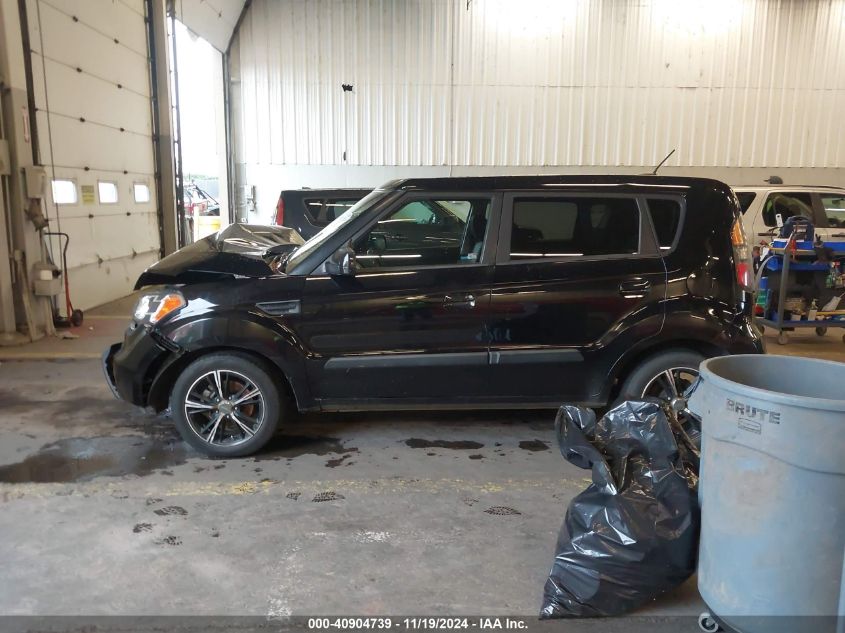 2010 Kia Soul + VIN: KNDJT2A24A7179918 Lot: 40904739