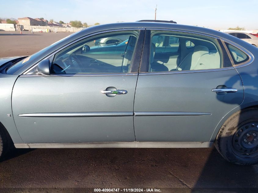 2007 Buick Lacrosse Cx VIN: 2G4WC582271202501 Lot: 40904747