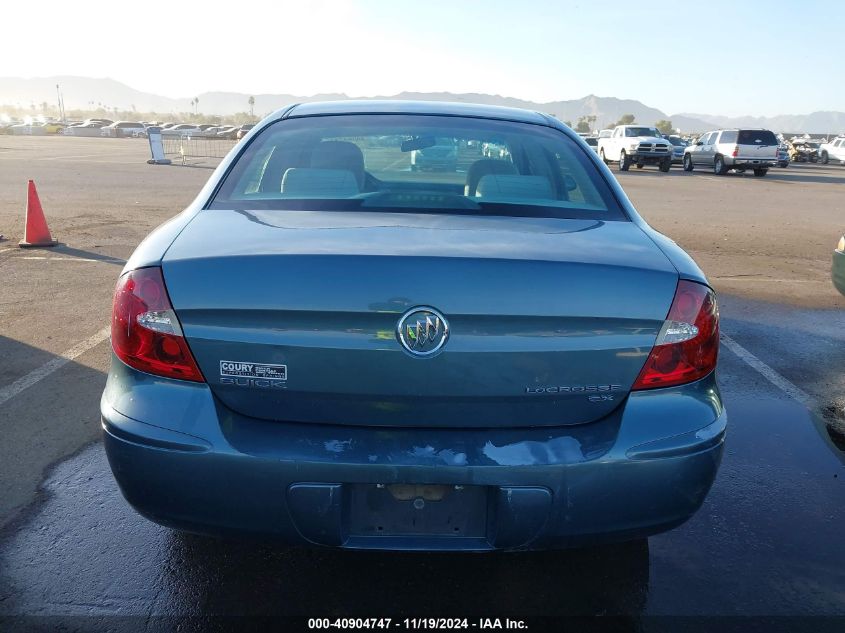 2007 Buick Lacrosse Cx VIN: 2G4WC582271202501 Lot: 40904747