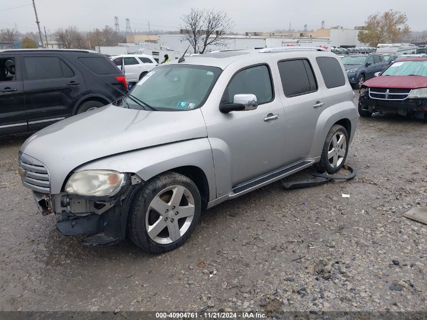 2006 Chevrolet Hhr Lt VIN: 3GNDA23P66S679610 Lot: 40904761