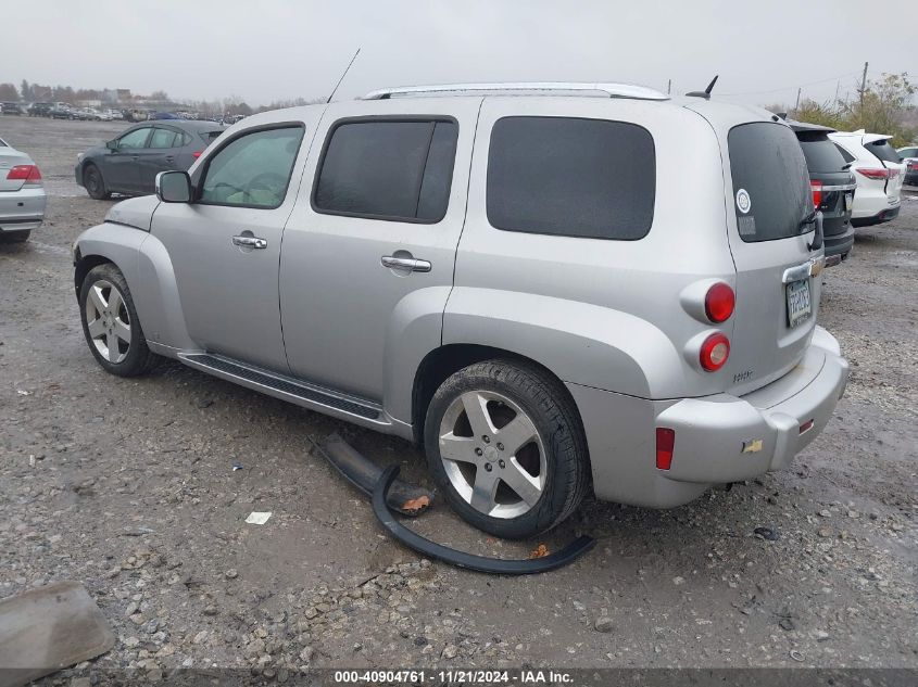 2006 Chevrolet Hhr Lt VIN: 3GNDA23P66S679610 Lot: 40904761