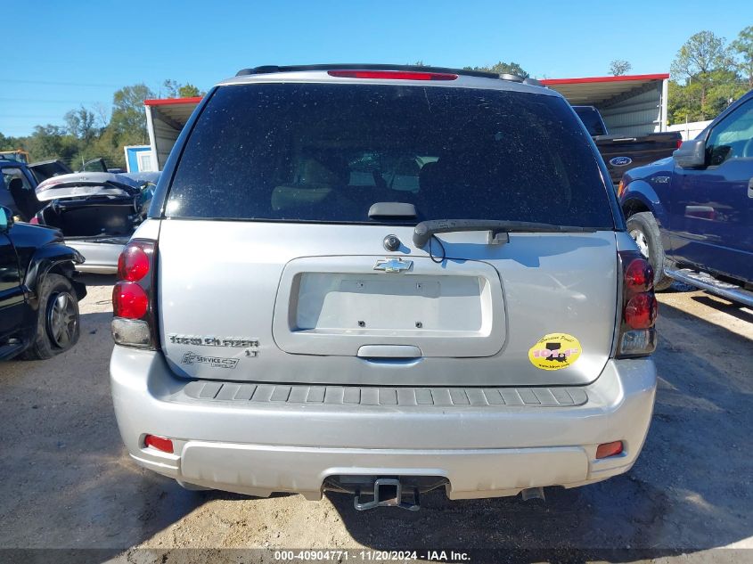 2008 Chevrolet Trailblazer Lt VIN: 1GNDS13S082198147 Lot: 40904771