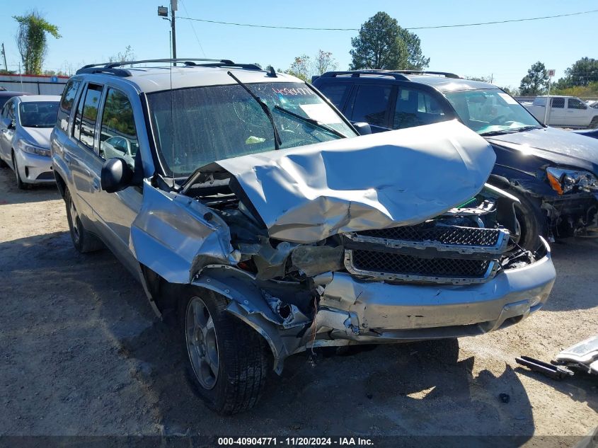 2008 Chevrolet Trailblazer Lt VIN: 1GNDS13S082198147 Lot: 40904771