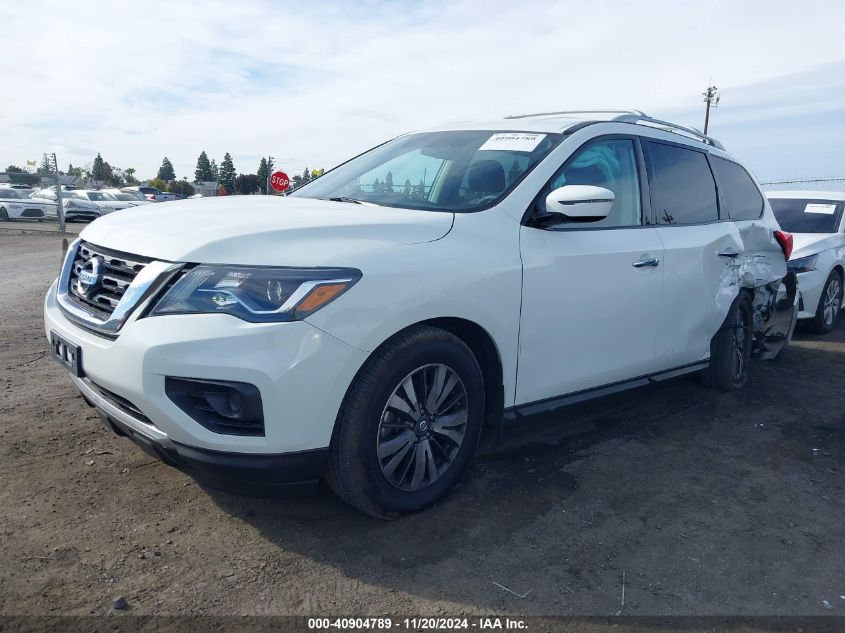 2017 Nissan Pathfinder S VIN: 5N1DR2MN7HC689632 Lot: 40904789