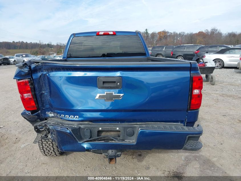 2019 Chevrolet Silverado 1500 Ld Lt VIN: 2GCVKPEC1K1205314 Lot: 40904846