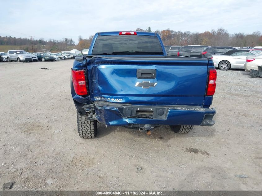 2019 Chevrolet Silverado 1500 Ld Lt VIN: 2GCVKPEC1K1205314 Lot: 40904846