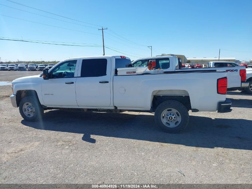 2019 Chevrolet Silverado 2500Hd Wt VIN: 1GC1CREG5KF251828 Lot: 40904926