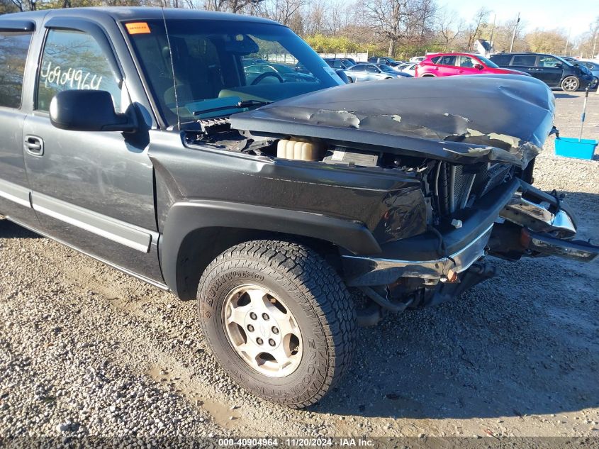 2004 Chevrolet Silverado 1500 Ls VIN: 2GCEC19T941159173 Lot: 40904964