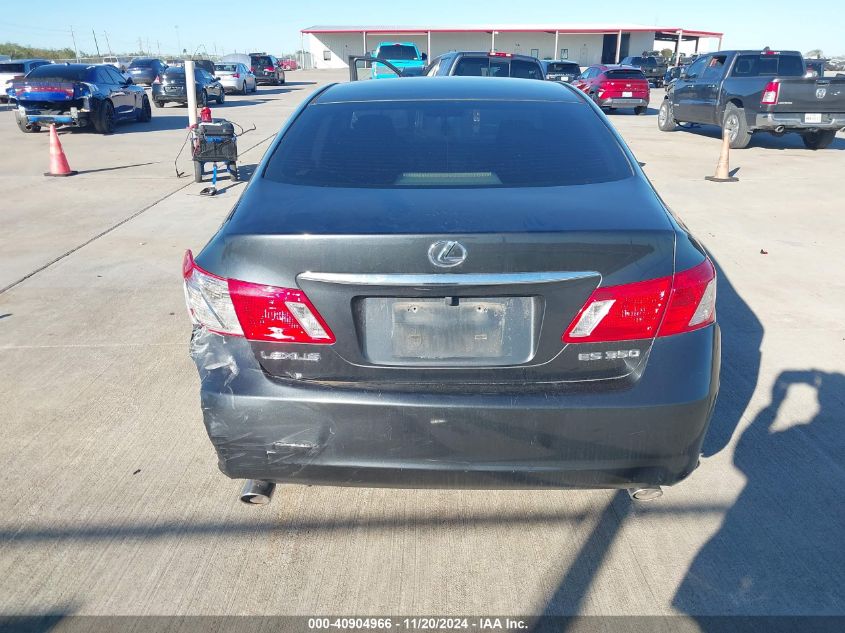 2008 Lexus Es 350 VIN: JTHBJ46G082267042 Lot: 40904966