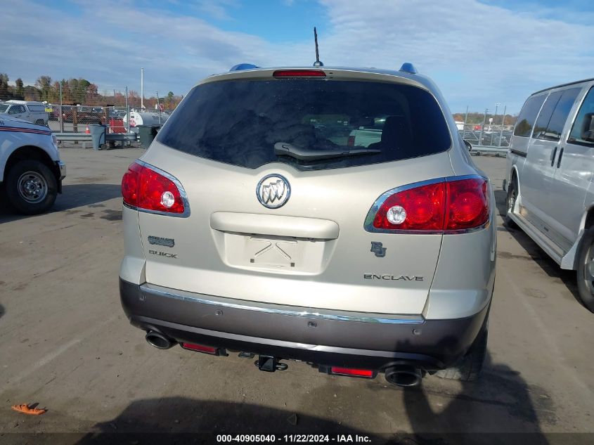 2012 Buick Enclave Leather VIN: 5GAKRCED6CJ342404 Lot: 40905040