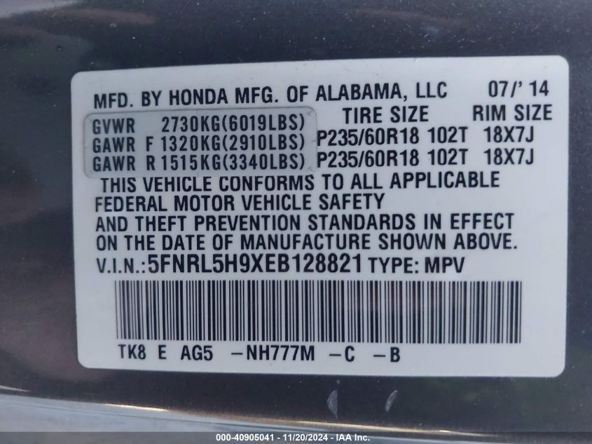 2014 Honda Odyssey Touring/Touring Elite VIN: 5FNRL5H9XEB128821 Lot: 40905041