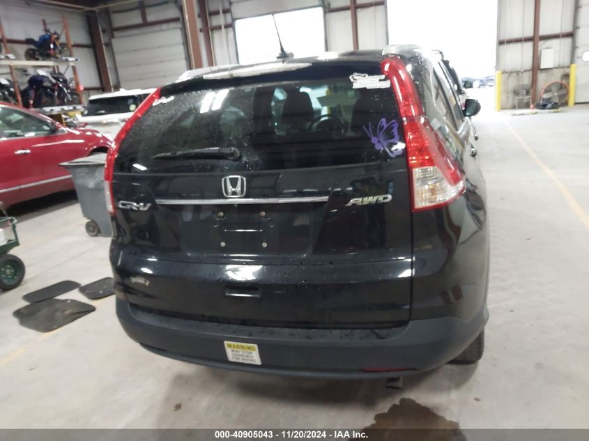 2014 Honda Cr-V Ex-L VIN: 2HKRM4H71EH665066 Lot: 40905043