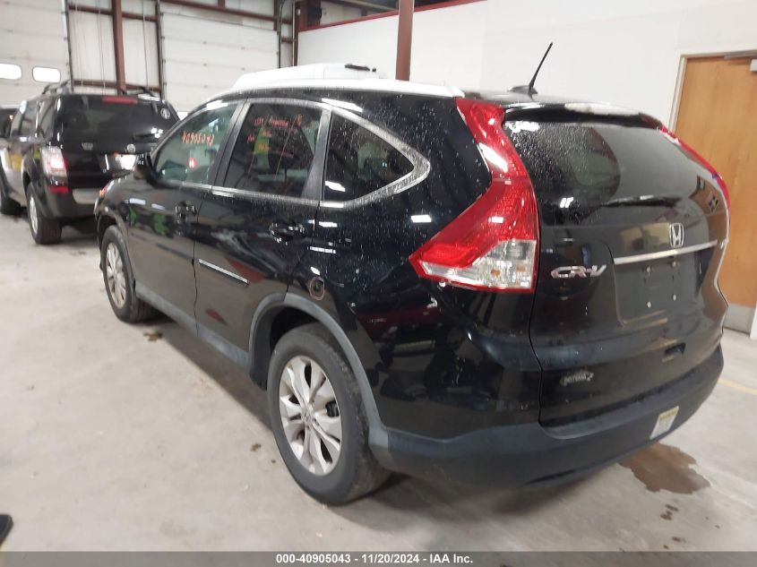 2014 Honda Cr-V Ex-L VIN: 2HKRM4H71EH665066 Lot: 40905043