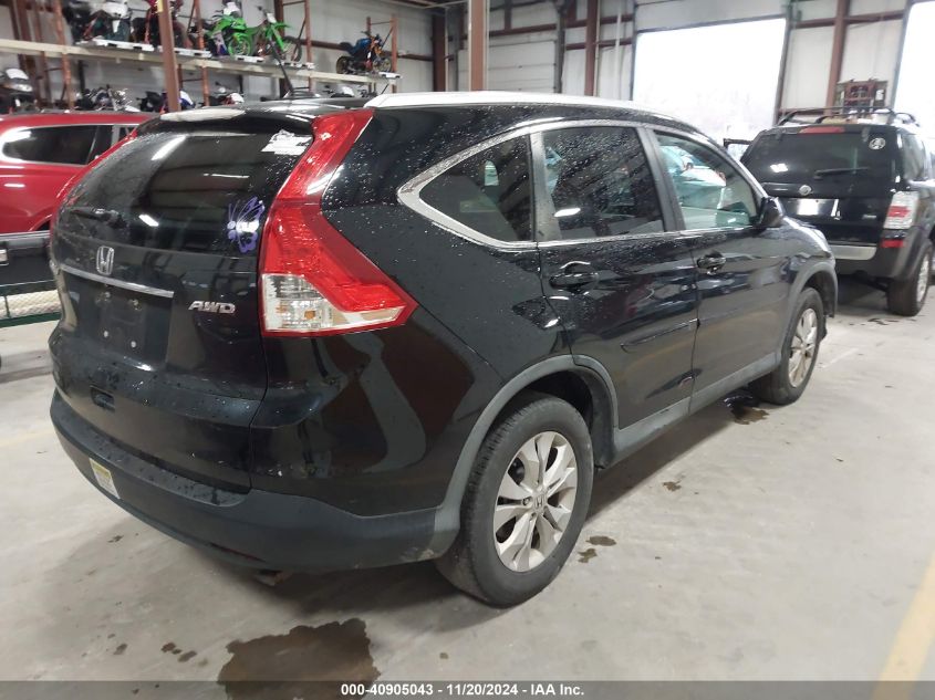 2014 Honda Cr-V Ex-L VIN: 2HKRM4H71EH665066 Lot: 40905043