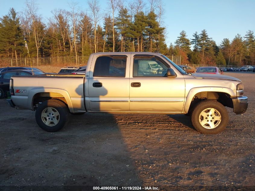 2005 GMC Sierra 1500 Sle VIN: 2GTEK13TX51344703 Lot: 40905061