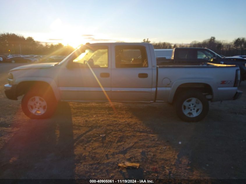 2005 GMC Sierra 1500 Sle VIN: 2GTEK13TX51344703 Lot: 40905061