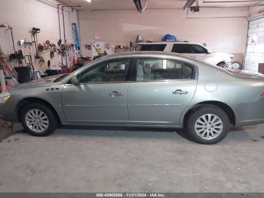 2006 Buick Lucerne Cx VIN: 1G4HP57246U168708 Lot: 40905068