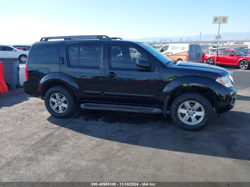 2011 Nissan Pathfinder Sv VIN: 5N1AR1NN0BC630683 Lot: 40905108