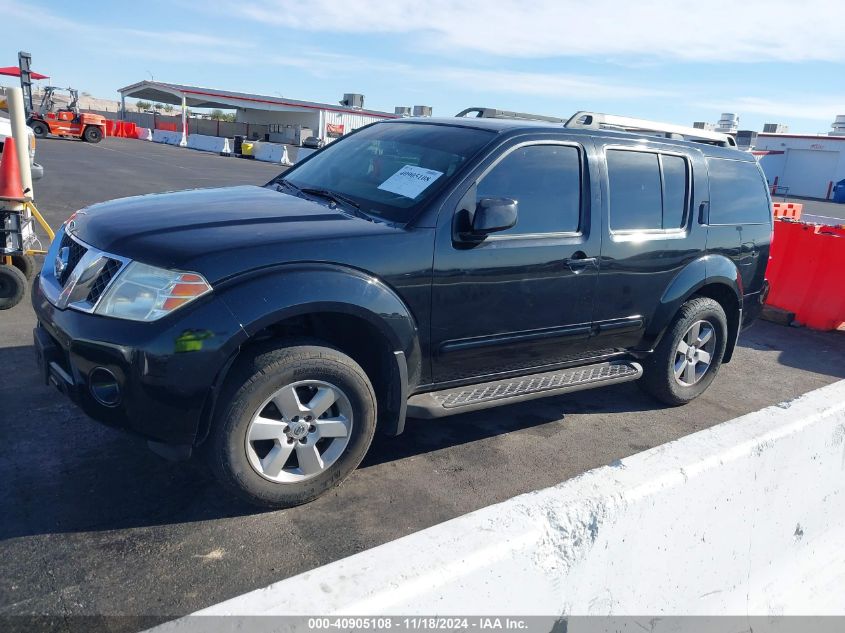 2011 Nissan Pathfinder Sv VIN: 5N1AR1NN0BC630683 Lot: 40905108