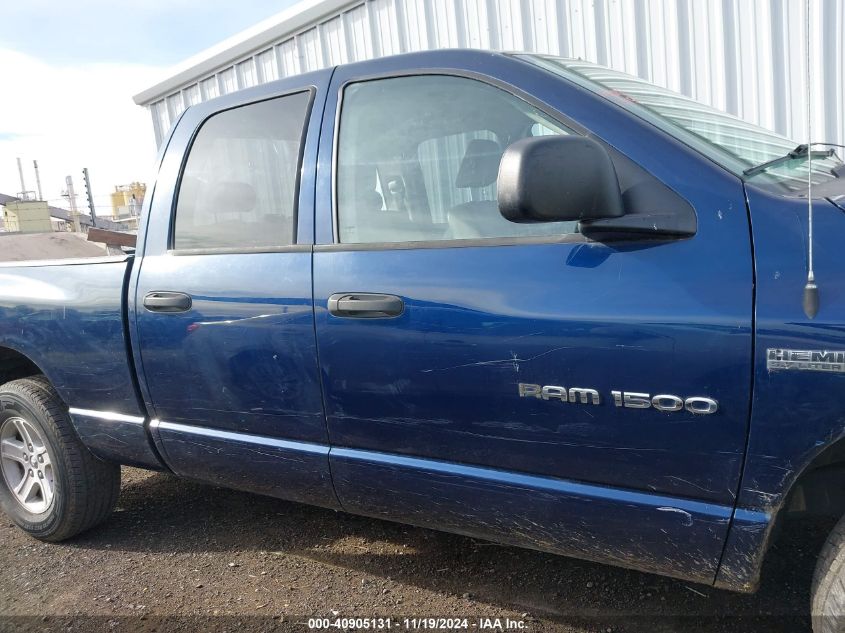 2006 Dodge Ram 1500 VIN: 1D7HA182665639982 Lot: 40905131