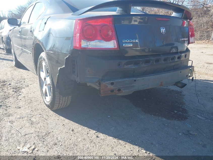 2009 Dodge Charger Sxt VIN: 2B3KK33V99H553218 Lot: 40905165