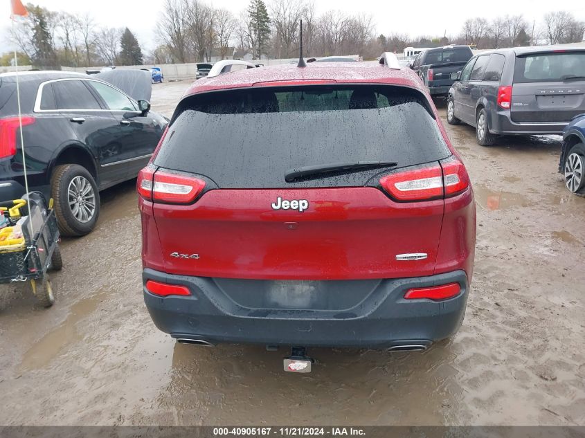 2016 Jeep Cherokee North VIN: 1C4PJMCS7GW213714 Lot: 40905167