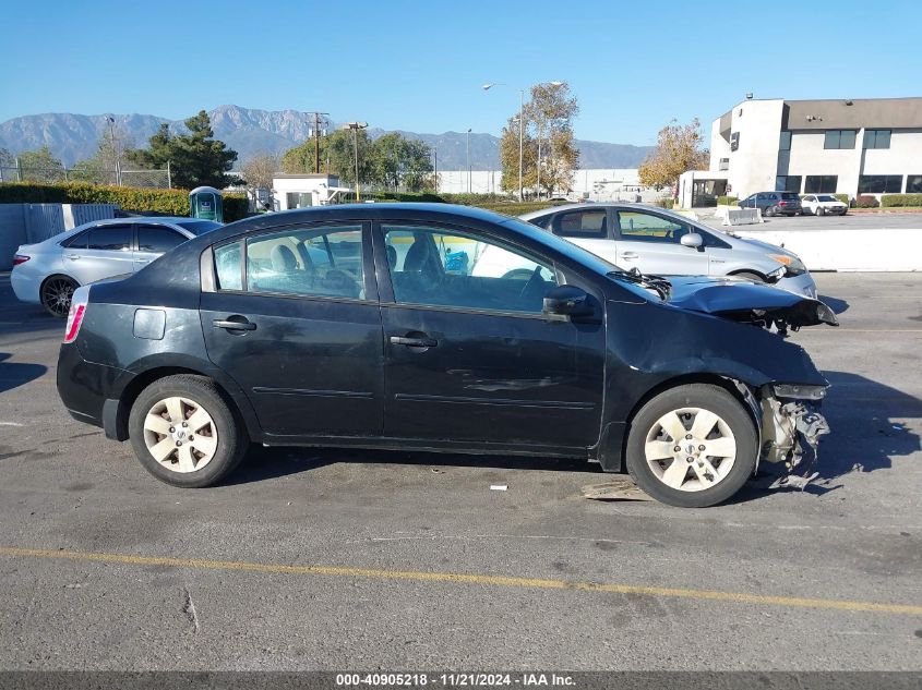 2008 Nissan Sentra 2.0 VIN: 3N1AB61E18L717164 Lot: 40905218